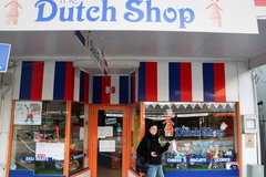 thedutchshop.JPG